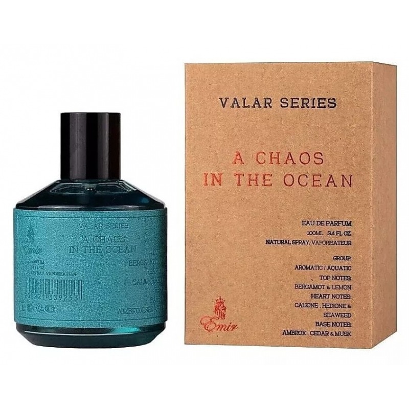 PARIS CORNER A Chaos In the Ocean