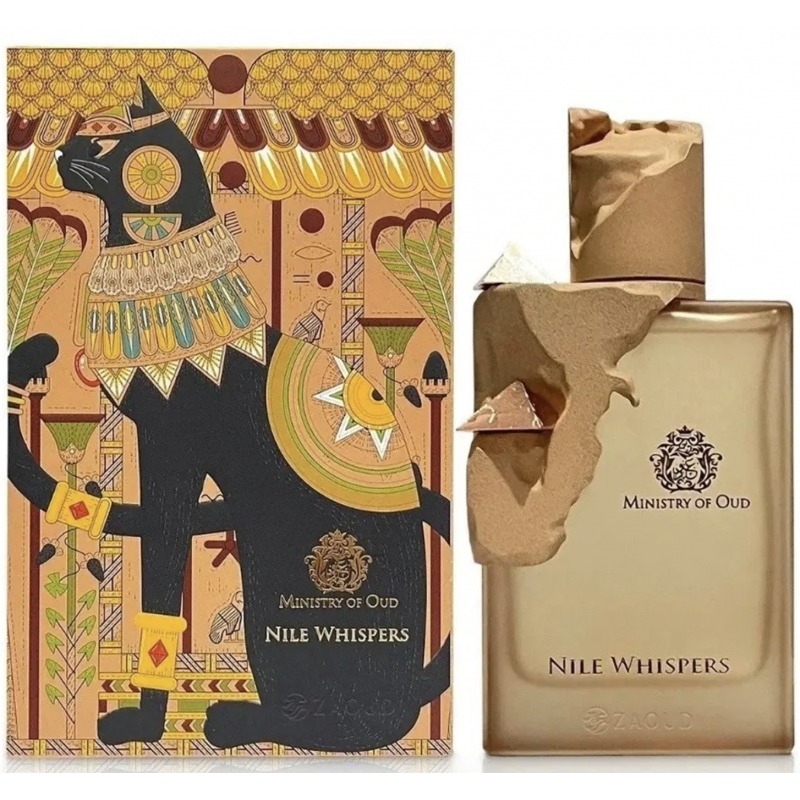 PARIS CORNER Nile Whispers