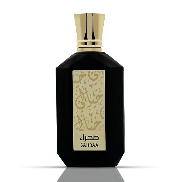 Khayali Perfumes Sahraa