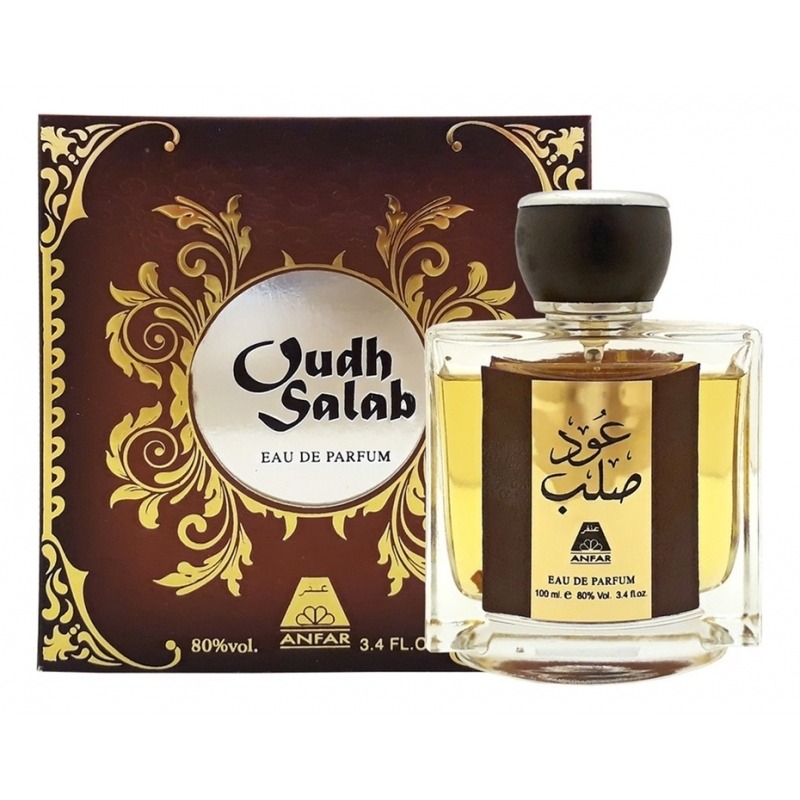 Anfar Oudh Salab