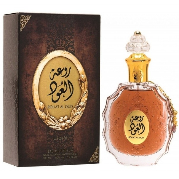 Ministry Of Oud Thailand Oud in Cairo