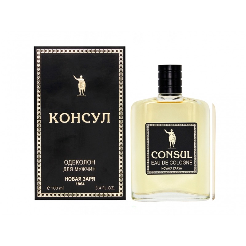 Nouvelle Etoile Консул