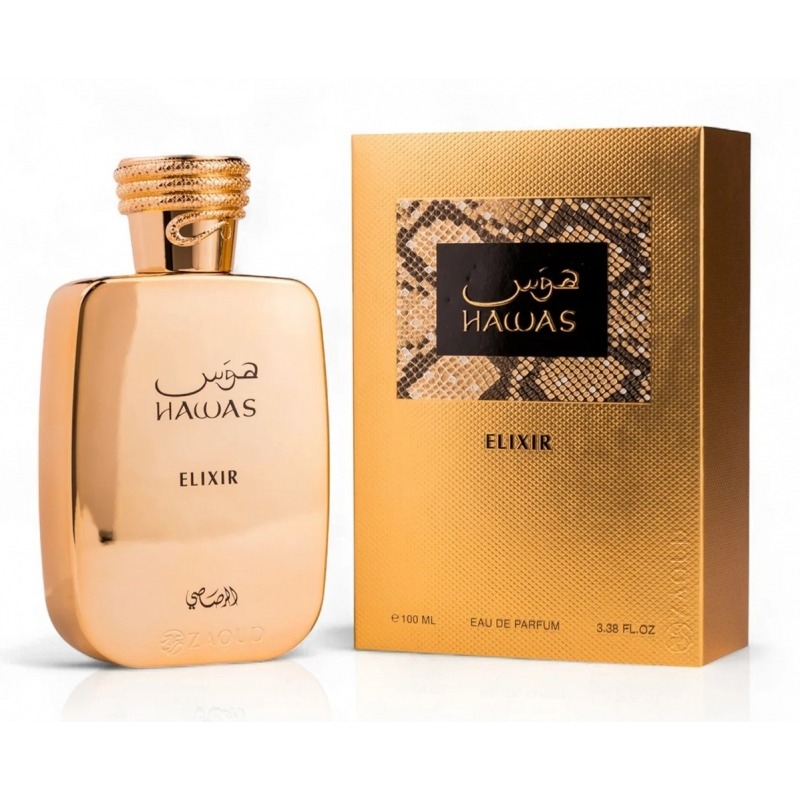 Rasasi Hawas Elixir