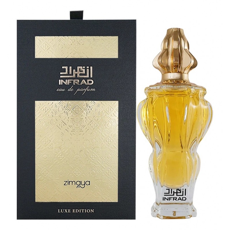 Zimaya Infrad Luxe Edition