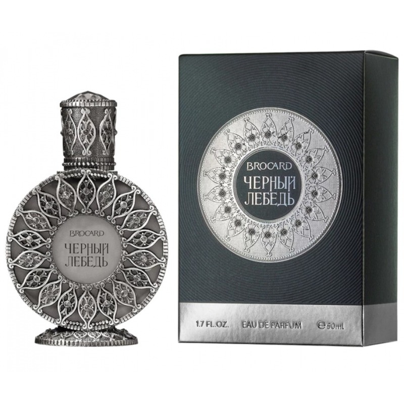 Brocard Черный лебедь