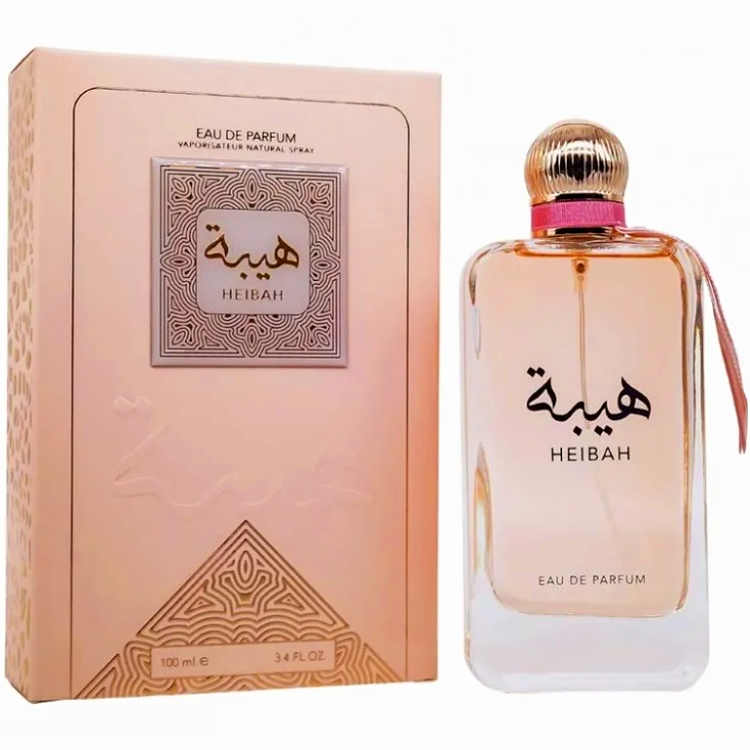 Ard Al Zaafaran Heibah