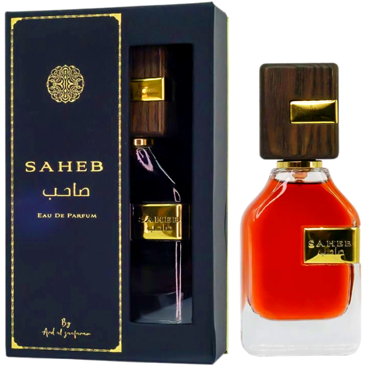 Ard Al Zaafaran Saheb